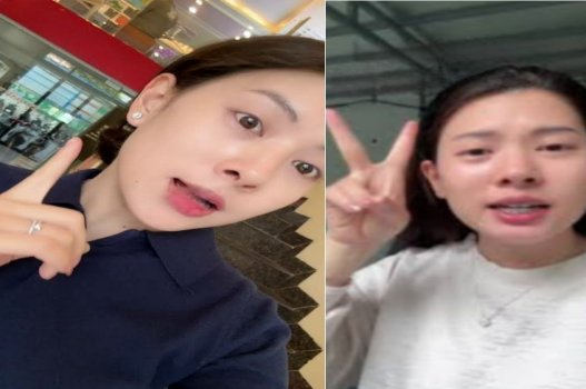 Video sex Việt Nam tiktoker Uyen2006